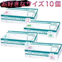 Item thumbnail for item 4aa9b7b5-296b-4ef8-977c-95f6afe60b87