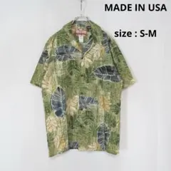 Item thumbnail for item 7943d3c9-dc8a-4ad5-96b4-bf4a2ba12f74