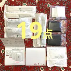 Item thumbnail for item c6c5ad41-896c-4c65-801c-48eb506dfa20