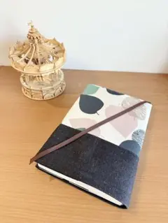 読書好きのブックカバー 単行本 四六判用