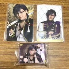 Item thumbnail for item bd504538-5758-49ef-8ebd-5530b3d9ff18