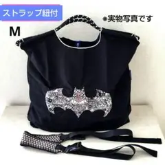 М ボールアンドチェーン バッドマン刺繍 エコバッグ ストラップ付き　黒