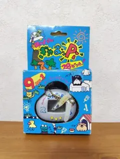 ギャオPi