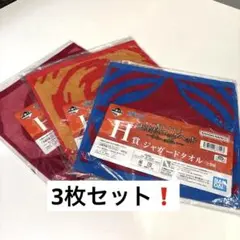 一番くじ　ワンピース　未来島エッグヘッド〜きみへの想い〜　H賞②