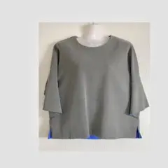 Item thumbnail for item 037e7bc8-1c6b-4940-95ed-42d7520d74d1