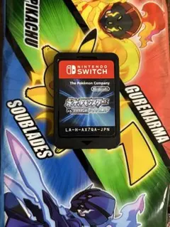 ポケットモンスター ソード・シールド Nintendo Switch