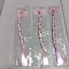 三つ編みエクステ 3点セット ピンク 紫
