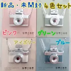 Item thumbnail for item 6e5274a2-ec1a-4cc8-b25e-9f3f3e3a589f