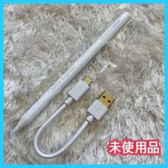 未使用】ELECOM エレコム アクティブタッチペン P-TPACST04W