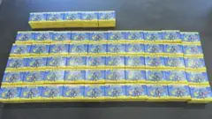 マクドナルド ハッピーセット ポケモン おもちゃ 55個セット 新品未開封