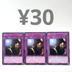 Item thumbnail for item b49fa427-7e37-415d-bdc5-5e2cd40053da