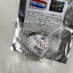 中日ドラゴンズ　根尾昂 30 シークレットボールキーチェーン