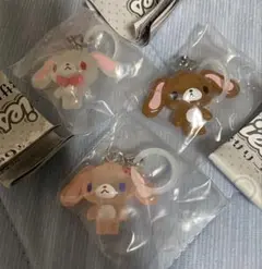 シュガーバニーズ めじるしアクセサリー 3種セット くろうさ しろうさ 他