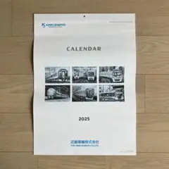 最近10年のあゆみ 近畿車輛 創立60周年記念 創業60周年記念 最近10年のあゆみ 近畿車輛か株式会社発行