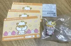サンリオ コロコロクリリン カードダス ガチャガチャ