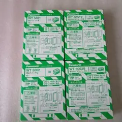 Item thumbnail for item 4f2e4bfd-13bb-4200-8887-e1363ef7017c