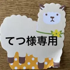 くらしリズム サンファイバー ナチュラル 腸活プラス 32本