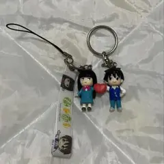 君に届け ピュアハートキーホルダー ストラップ 別マ 付録