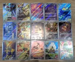ポケモンカード AR まとめ売り15枚セット