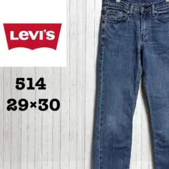 Item thumbnail for item ee09127e-17eb-43f6-871d-8e76838c4baa