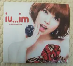 【新品未開封】 IU 「 iu...im」 2nd Mini Album IU / 2nd Mini Album 