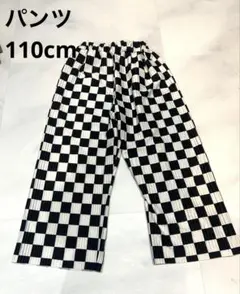 Item thumbnail for item 217c8acc-fd0c-4541-b77c-b3f3b325f8d9