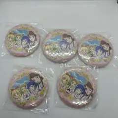 アイカツ　チーズソフトクッキー　集合　4点セット