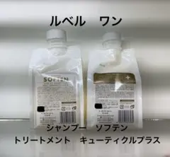 ルベルワン　シャントリセット　ソフテン&キューティクルプラス500ml