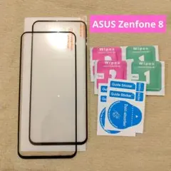 ASUS Zenfone 8 ガラスフィルム 2枚セット 液晶保護フィルム