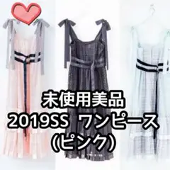 2025年最新】rurumu: レディース ロングワンピースの人気
