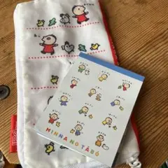 みんなのたあ坊ポーチとメモ帳セット