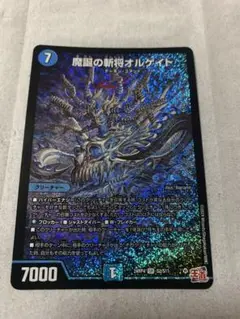 Item thumbnail for item c8fe3069-be62-4a10-8a39-647b6251d623