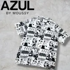 【極美品】アズール　バイ　マウジー　AZUL by MOUSSY 半袖シャツ
