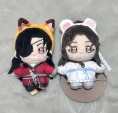 天官賜福 いつぬいふぃっくす セット売り
