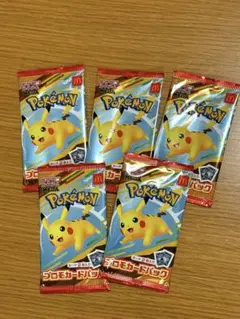 ポケモンカードMEGA マクドナルド ハッピーセット2025 5パック