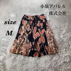 小泉アパレル株式会社 (M) 膝下丈スカート 綿100％ ウエストゴム 薄手