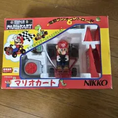 【即決8,000円】超レア　スーパーマリオ　NIKKO マリオカート　当時物 激レア【外箱あり】【当時物】スーパーマリオカート マリオ