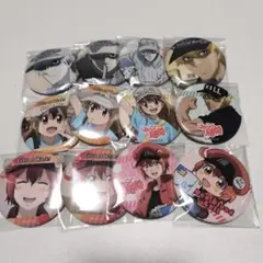 はたらく細胞 缶バッジ