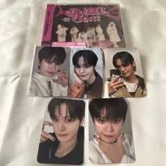 tempest bubble gum cd 新品未開封　テレ　セット