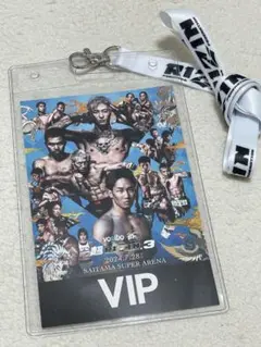 超RIZIN3 VIPチケットホルダー