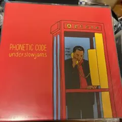underslowjams 酩酊 7インチレコード UNDERSLOWJAMS / 酩酊 / 7