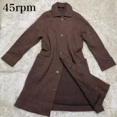 美品 45rpm ウール100% ヘリンボーン ステンカラーコート2サイズ