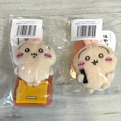 【未開封】ちいかわ うさぎだらけくじ E賞 ぬいぐるみバッジ 2種