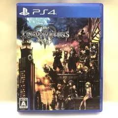キングダムハーツ3 PS4専用ソフト