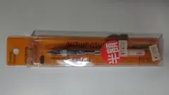 Item thumbnail for item 00ede3de-bf6a-4127-abae-6d0e20cb9f1d
