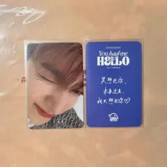 Item thumbnail for item c2312b3a-f2fb-47ef-8e38-0cec6c51f5a4