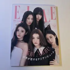 meovv ELLE JAPON 3月 雑誌 エルジャポン