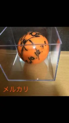 【希少・早い者勝ち】IMP. 影山拓也 サインボール 希少・早い者勝ち】IMP. 影山拓也 サインボール - メルカリ