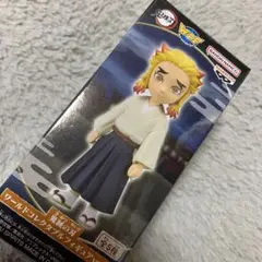 鬼滅の刃 煉獄千寿郎 ワールドコレ フィギュア