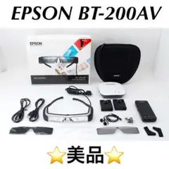 【美品】EPSON moverio BT-200AV